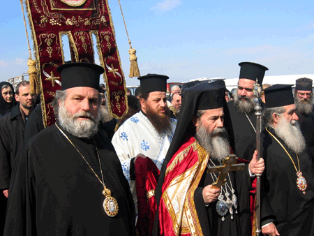 Greek Orthodox Patriarch Theophilus at the Epiphany ceremony