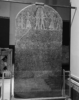The Merneptah Stele or Israel Stele was found by Flinders Petrie