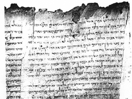 Partial view of Isaiah Manuscript 1 Partial view of Isaiah Manuscript 1