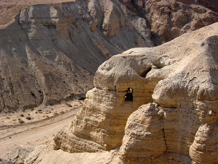 Cave #4 at Qumran Cave #4 at Qumran