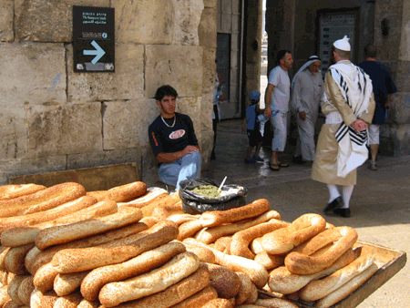 Hyssop spice inside the Jaffa Gate, Jerusalem Hyssop spice inside the Jaffa Gate, Jerusalem