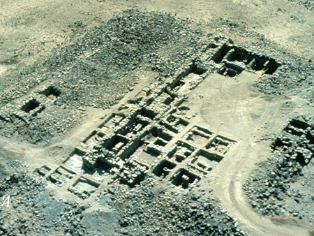 Aerial view of Horvat Uza Aerial view of Horvat Uza
