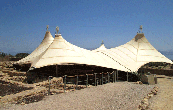 Synagogue of En Gedi Synagogue of En Gedi