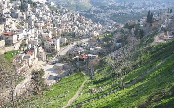 City of David and its mirror image today City of David and its mirror image today