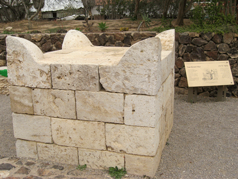 Reconstructed altar once standing at Beersheba Reconstructed altar once standing at Beersheba