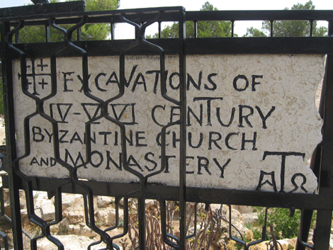 Ruins of fifth century Monastery of the Flock in Shepherds Fields