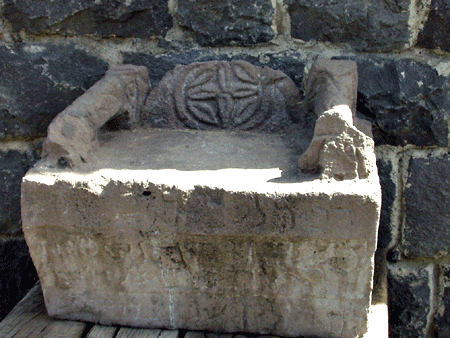Seat of Moses of Matthew 23 found in Chorazin synagogue Seat of Moses of Matthew 23 found in Chorazin synagogue
