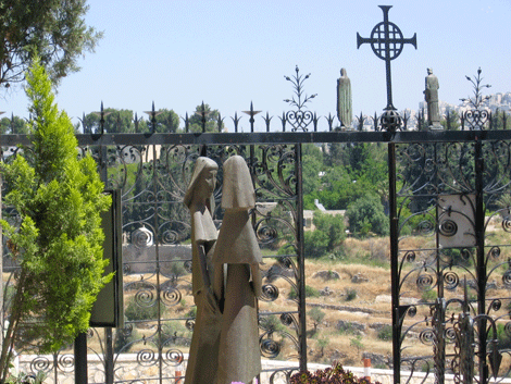 Meeting of Elizabeth and Mary at the Visitation Church