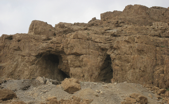 Cave number 1 near Qumran where the Greater Isaiah scroll was found Cave number 1 near Qumran where the Greater Isaiah scroll was found