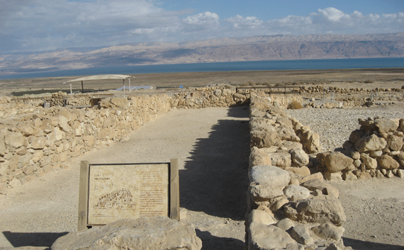 Dining Room at Qumran where the Essenes shared simple meals Dining Room at Qumran where the Essenes shared simple meals