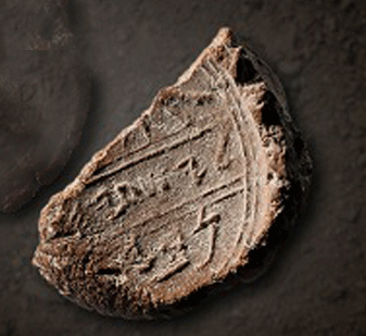 Isaiah seal found in the Ophel Excavations in Jerusalem
