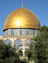 Temple Mount audio tour