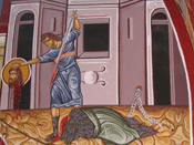 John the Baptist