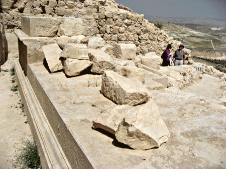 Podium of Herod's square-based mausoleum Podium of Herod's square-based mausoleum