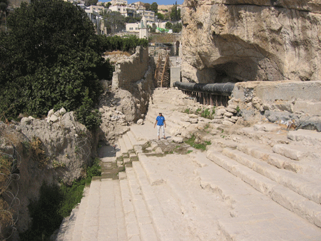 Herodian steps leading to second temple period Pool of Siloam Herodian steps leading to second temple period Pool of Siloam