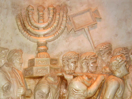 7-branched menorah captured by Roman soldiers 7-branched menorah captured by Roman soldiers