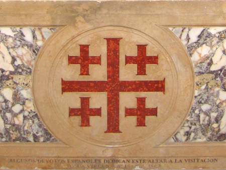 Jerusalem Cross found on the Via Dolorosa Jerusalem Cross found on the Via Dolorosa
