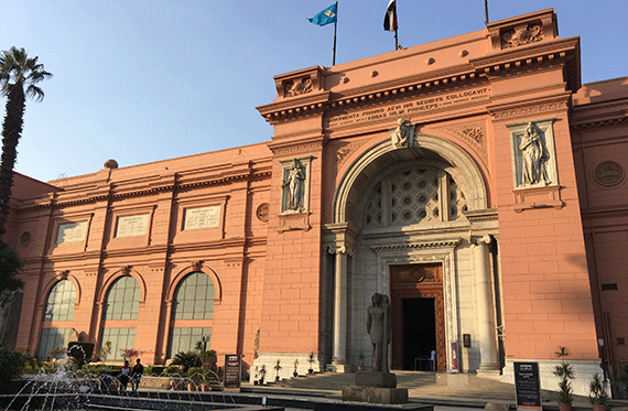 The Merneptah or Israel Stele is housed in the Egyptian Museum in Tahrir Square Cairo