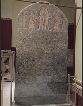 The Merneptah Stele has the earliest mention of Israel outside of the Bible The Merneptah Stele has the earliest mention of Israel outside of the Bible