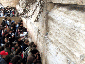 Western Wall