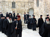 Church of the Holy Sepulcher Courtyard