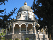 Church of the Beatitudes