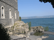 Church of the Primacy at Tabgha