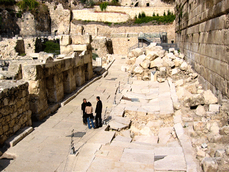 2,000-year-old sidewalk adjacent to the Western Wall 2,000-year-old sidewalk adjacent to the Western Wall
