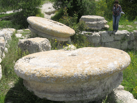 This base probably stood in Herod's temple dedicated to Augustus This base probably stood in Herod's temple dedicated to Augustus