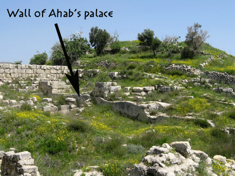 Walls of Ahab's "White House" can still be seen at Samaria Walls of Ahab's White House can still be seen at Samaria