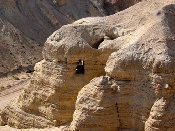 Cave number 4 at Qumran