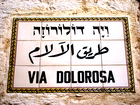 Jerusalem street sign for the Via Dolorosa or Way of the Cross Jerusalem street sign for the Via Dolorosa or Way of the Cross