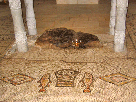 Fish and loaves mosaic at Tabgha Benedictine church Fish and loaves mosaic at Tabgha Benedictine church