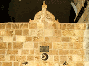 How did the Prophet Mohammed reach Jerusalem? How did the Prophet Mohammed reach Jerusalem?