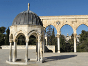 Did the Ark of the Covenant once rest here?