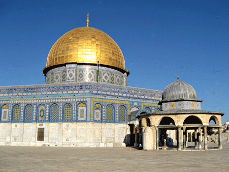 The Dome of the Chain was built before the Dome of the Rock