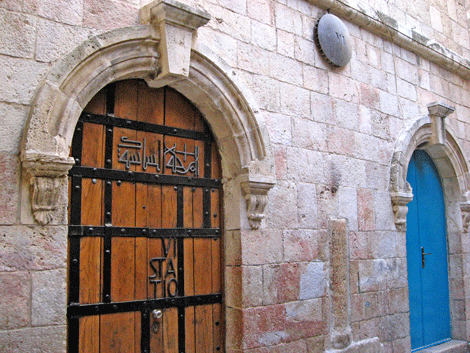 Facade of Station Six where Veronica wiped Jesus' face with her handkerchief Facade of Station Six where Veronica wiped Jesus' face with her handkerchief