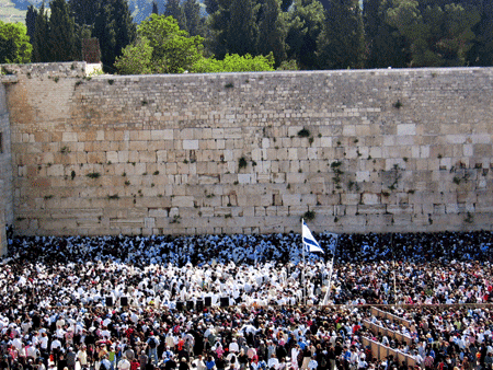 Priestly Benediction by the Western Wall Priestly Benediction by the Western Wall