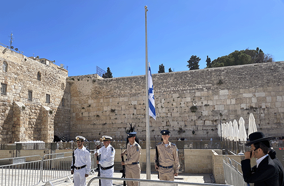 Military honor guard in front of the Western Wall on Remembrance Day 2023 Military honor guard in front of the Western Wall on Remembrance Day 2023